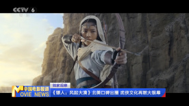 草草免费观看视频在线